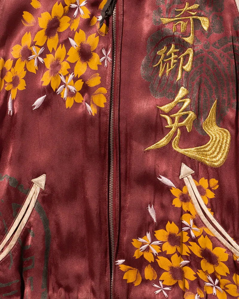 Japanese Repro Souvenir Jacket, Reversible, Red with Blossoms, and Yellow and Black