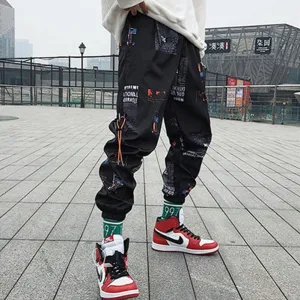 Printed Hiphop Pants